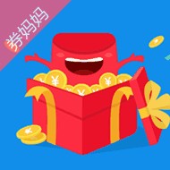 支付宝到店付款福利