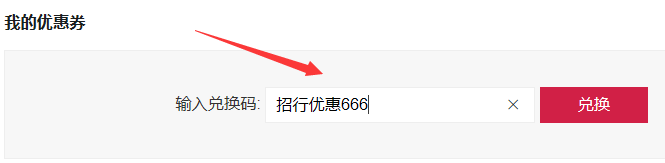 QQ截图20180126135148.png