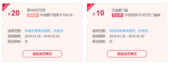 中信2.png