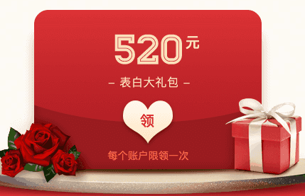 QQ截图20180129170044.png