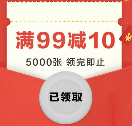 QQ截图20180131173456.png