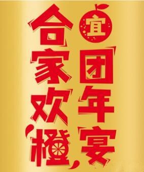 201802011517414669130016_副本.jpg
