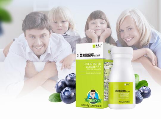 禾博士 叶黄素酯蓝莓片700mg*60片