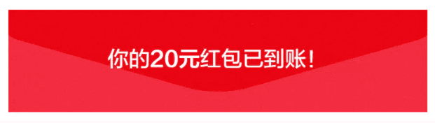 QQ截图20180205161732.png