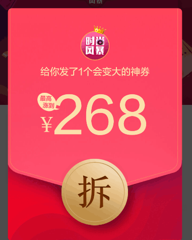 QQ截图20180207105108.png