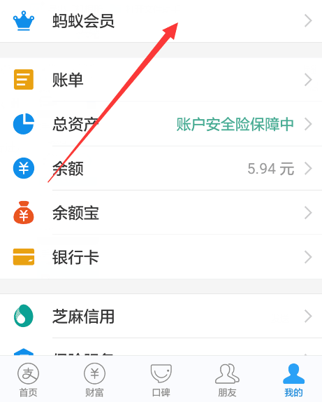 QQ截图20180208091317.png