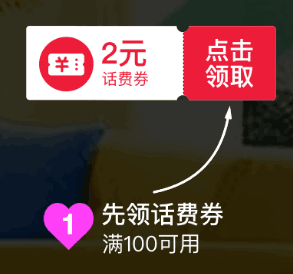 QQ截图20180208134608.png