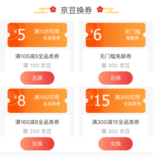 20180224163648.png