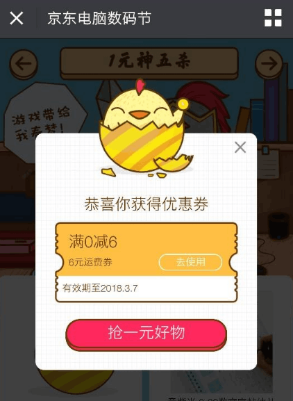 2.png