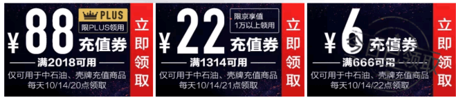 8.png