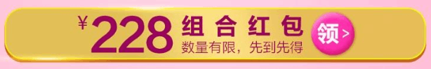 QQ截图20180301091639.png
