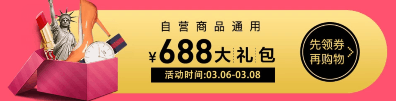 QQ截图20180302103400.png