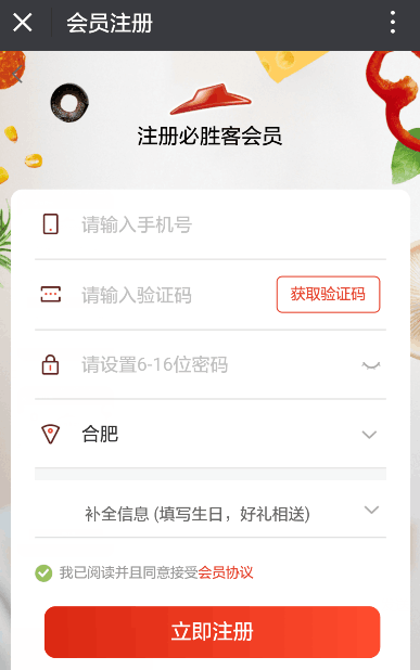 QQ截图20180302141715.png