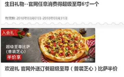 QQ截图20180302141746.png