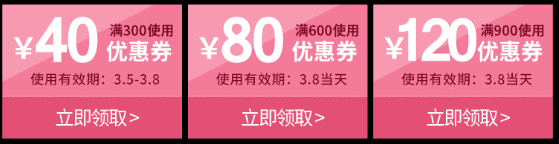 QQ截图20180305100220.png
