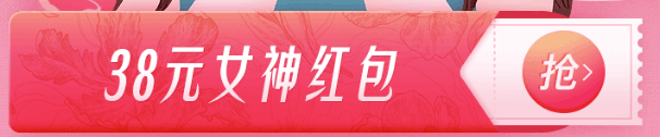 QQ截图20180305154717.png