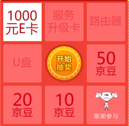7.png