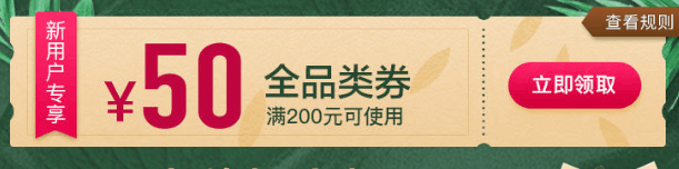 QQ截图20180313101317.png