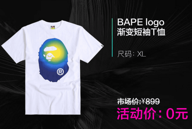 QQ截图20180313103347.png