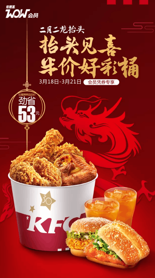 QQ截图20180316090433.png