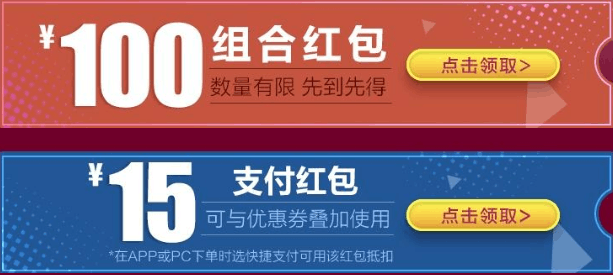 QQ截图20180317164855.png