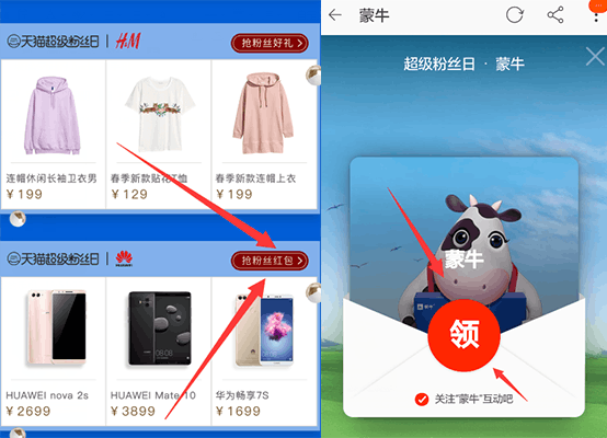 未标题-1.png