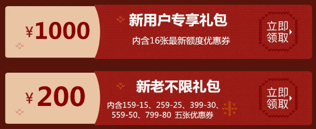 QQ截图20180320143011.png