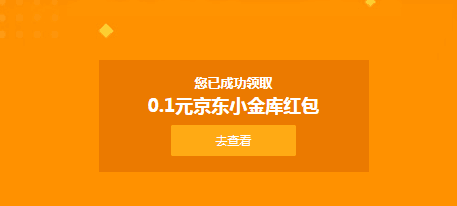 14.png