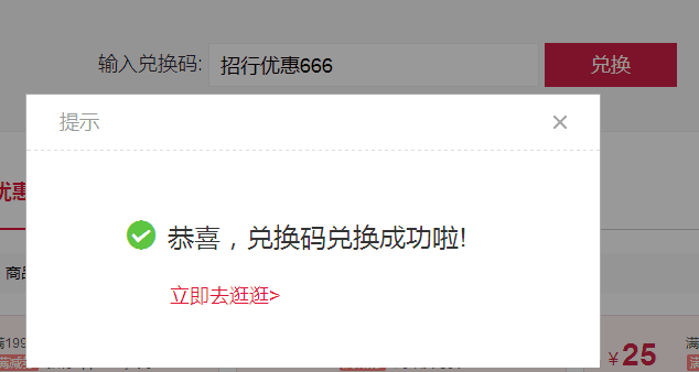 QQ截图20180328134959.png