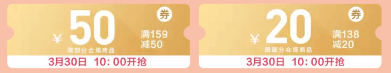 QQ截图20180330084725.png