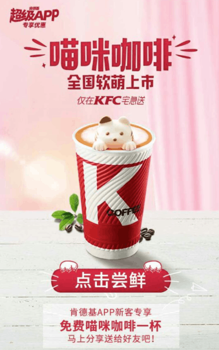 QQ截图20180410105016.png