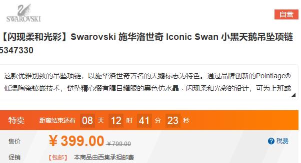 TIM截图20180410111902.jpg