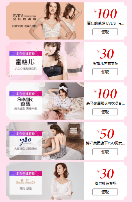 QQ截图20180411101201.png