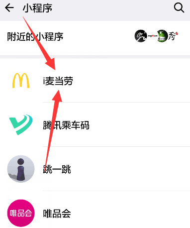 QQ截图20180412090829.png