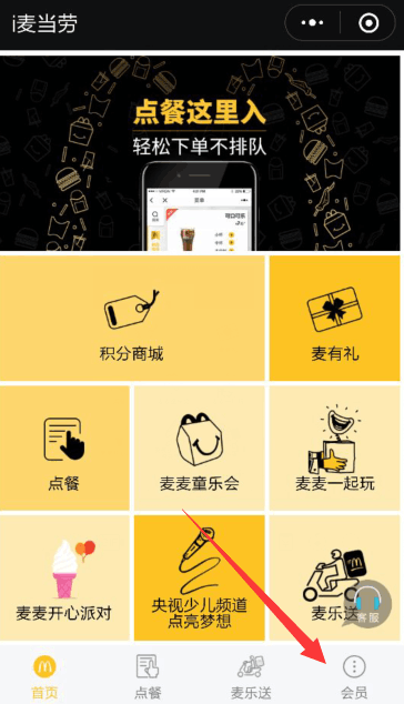 QQ截图20180412090929.png