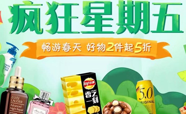 TIM截图20180413085513.jpg
