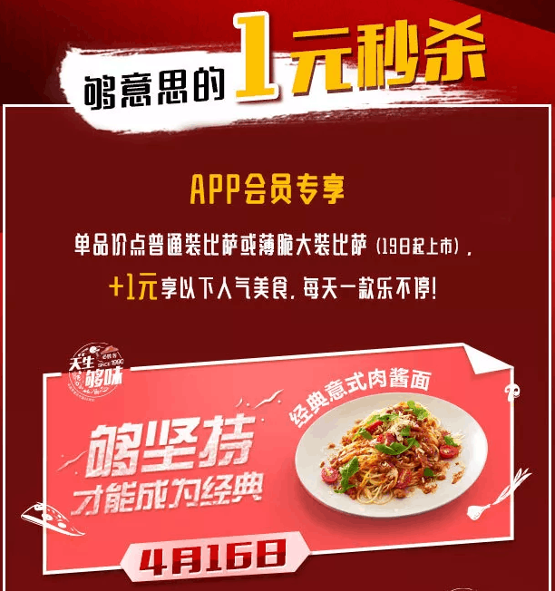 QQ截图20180416102426.png