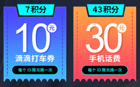 QQ截图20180421152806.png