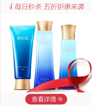 QQ截图20180425101059.png
