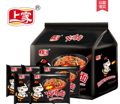 上家火鸡面132g*5包
