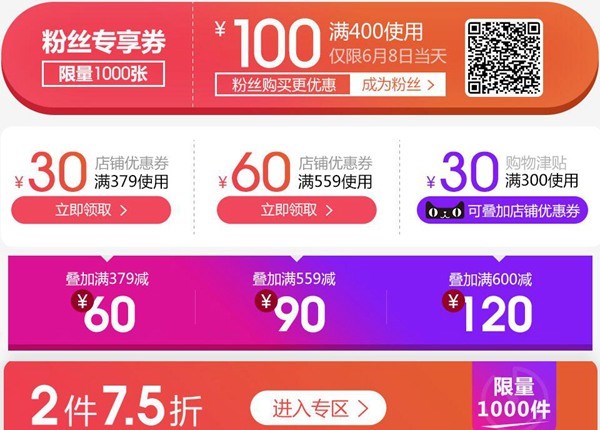 TIM截图20180608140327.jpg TIM截图20180608140327.jpg