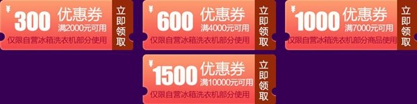 TIM截图20181017090830.jpg TIM截图20181017090830.jpg