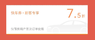 QQ截图20190621152029.png QQ截图20190621152029.png