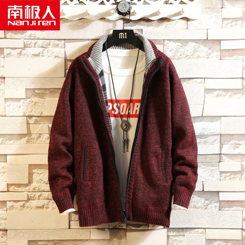 南极人秋冬加绒加厚夹克外套