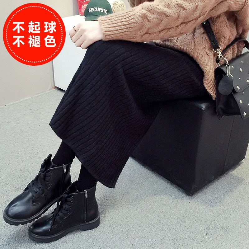 中长款包臀针织裙