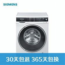 西门子（SIEMENS） IQ500系列 XQG100-WM14U561HW 滚筒洗衣机 10kg