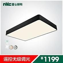 nvc-lighting 雷士照明 黑白主义 led吸顶灯(遥控调光 100w)