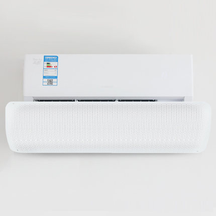 空调挡风板月子防直吹