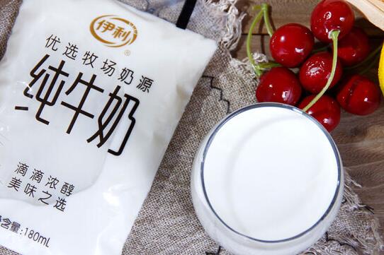 限沪苏伊利新鲜低温纯牛奶180g16袋
