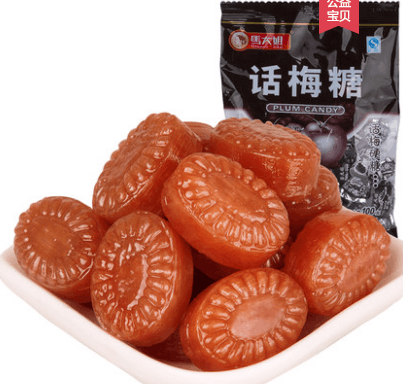 马大姐咸话梅糖100g*4袋